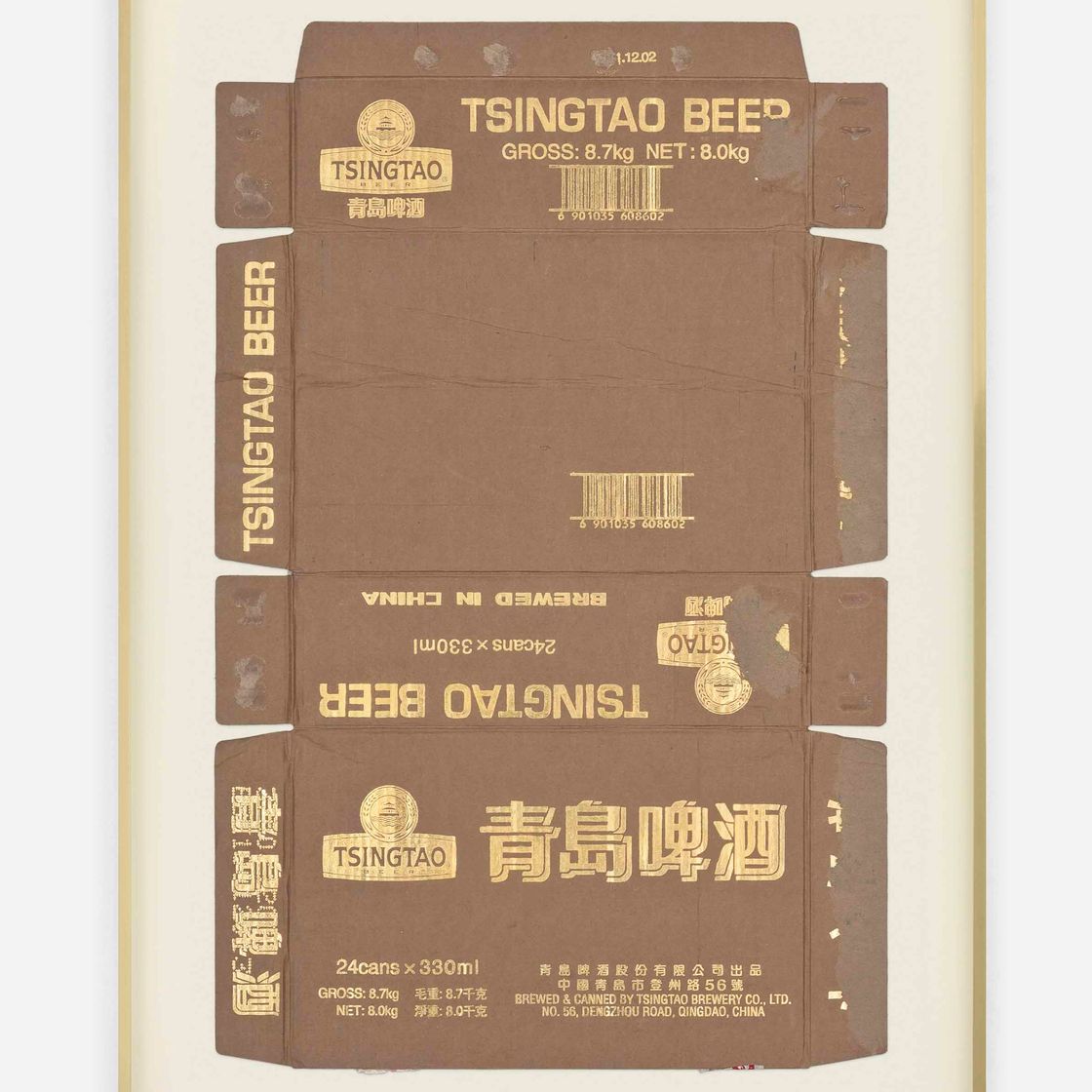 Danh Vo — Без названия