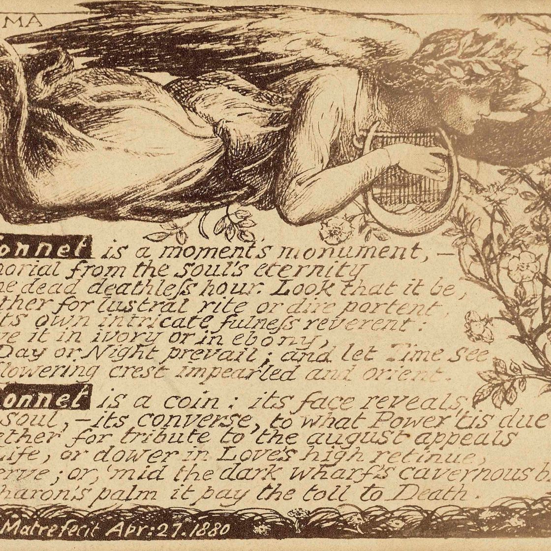 Dante Gabriel Rossetti — Две фотографические репродукции "Как они встретили самих себя" и "Анима, сонет".