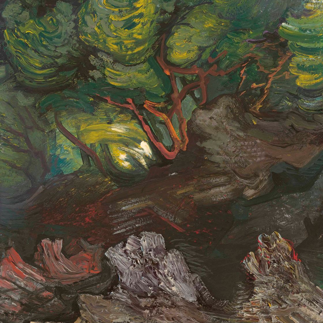David Alfaro Siqueiros — Пейзаж