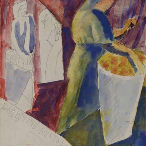 David Bomberg — Фонд восстановления Палестины