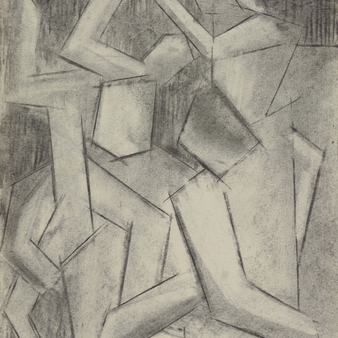 David Bomberg — Исследование вихревика