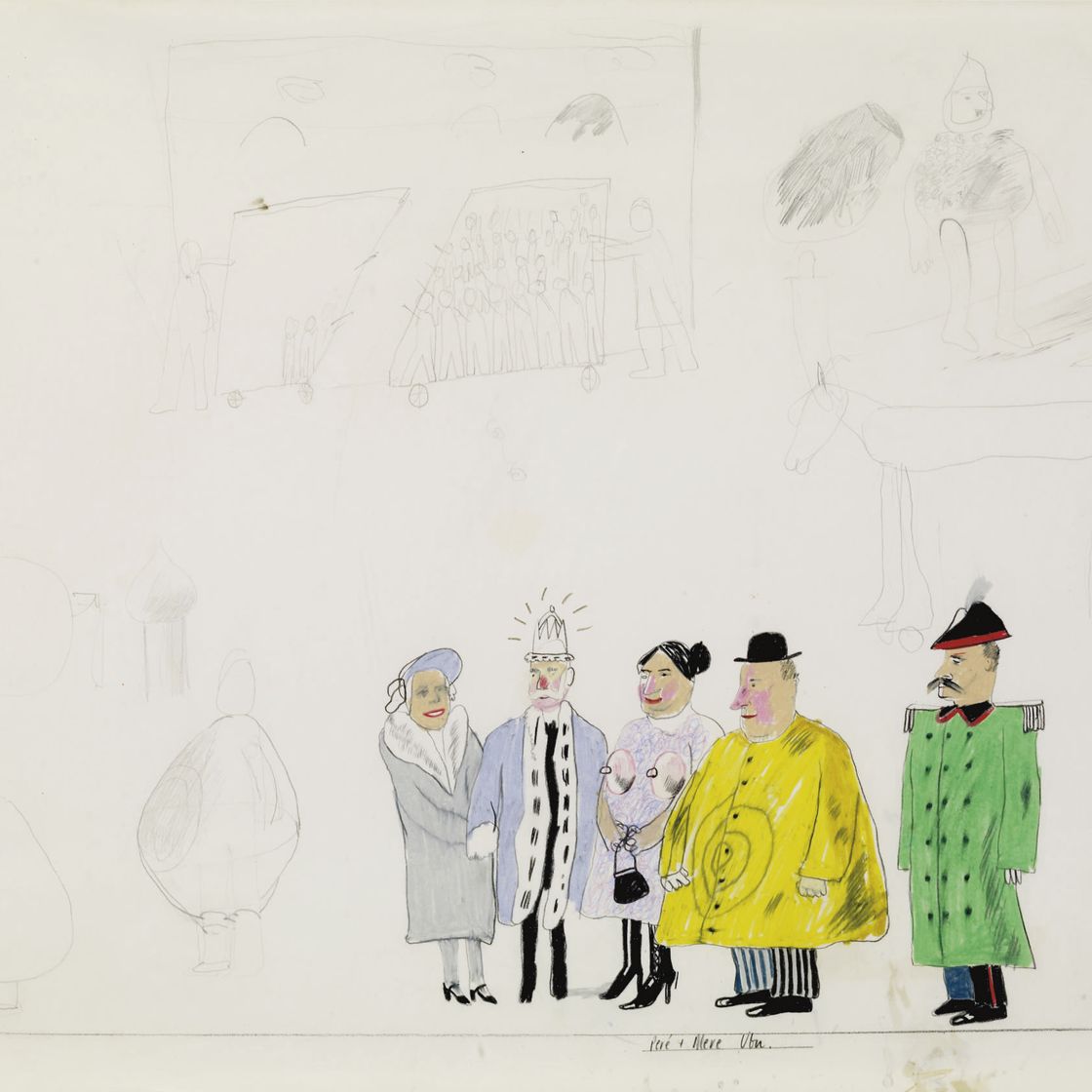 David Hockney — Папа и мама Убу