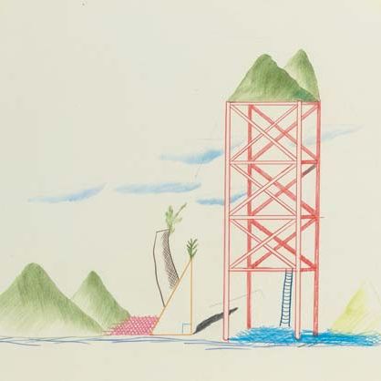 David Hockney — Пейзаж на платформе (рисунок синей гитары)