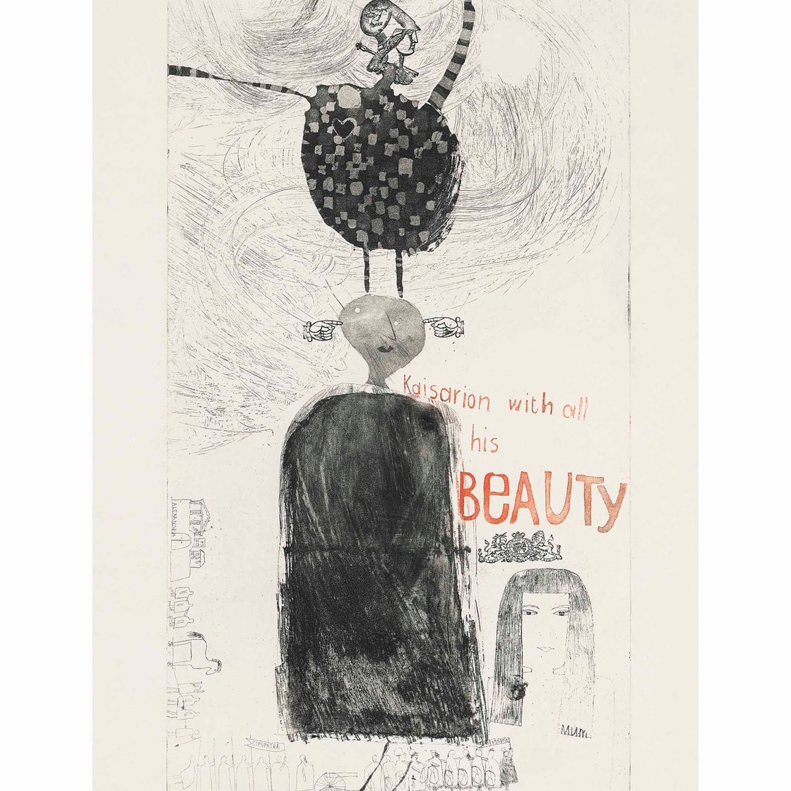 David Hockney — Кайсарион во всей своей красоте