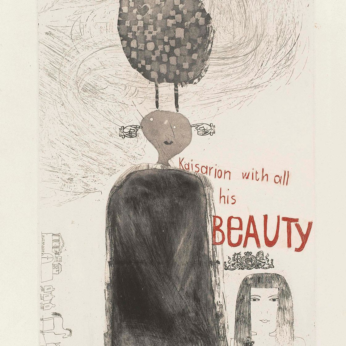 David Hockney — Кайсарион во всей своей красоте (S.A.C. 8; Токио 8)