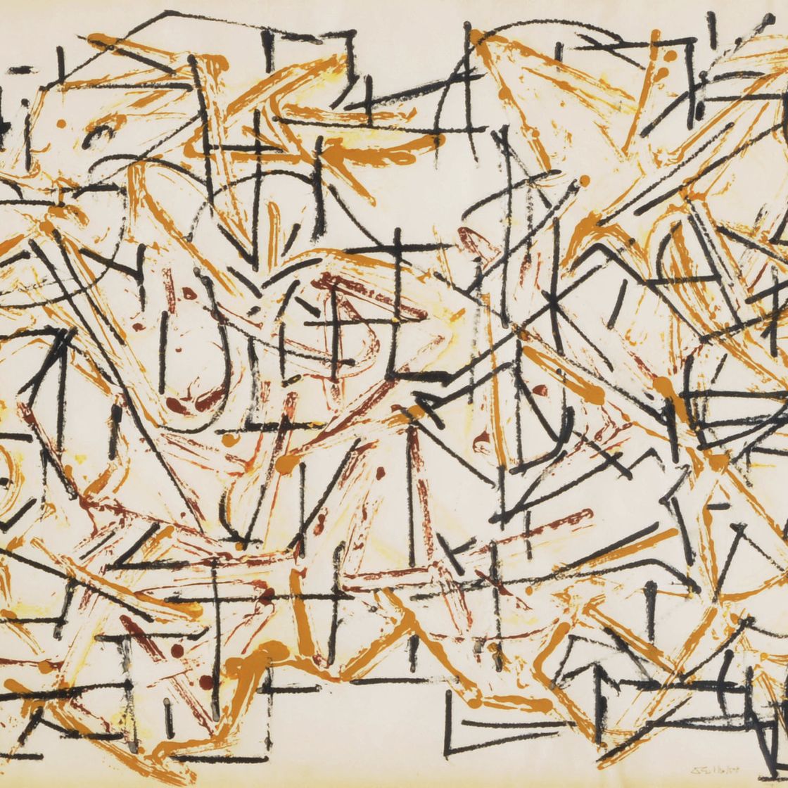 David Smith — DS 2/5/55