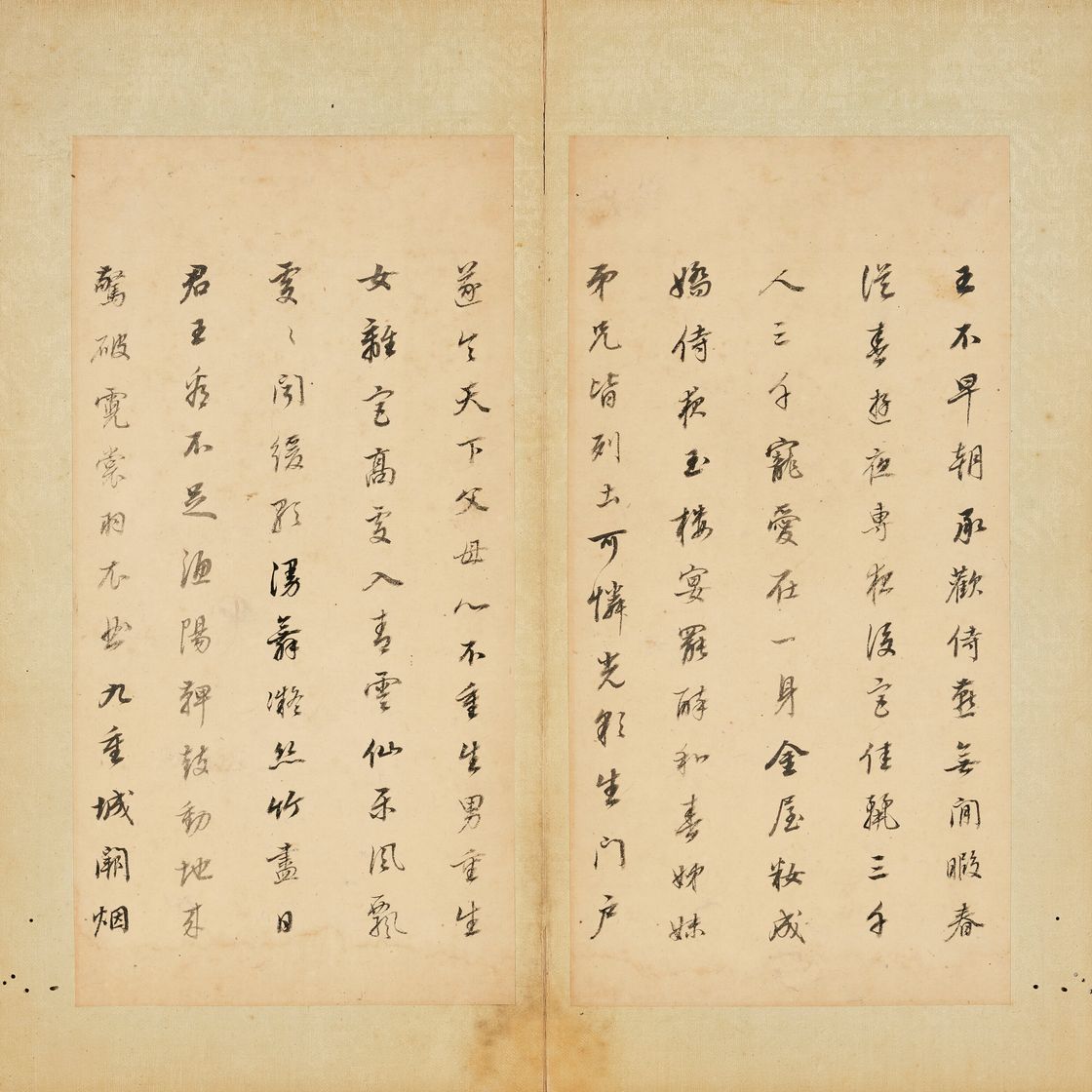 Dong Qichang — Песня долгого сожаления Бай Цзюйи в запущенном сценарии, изображение 2