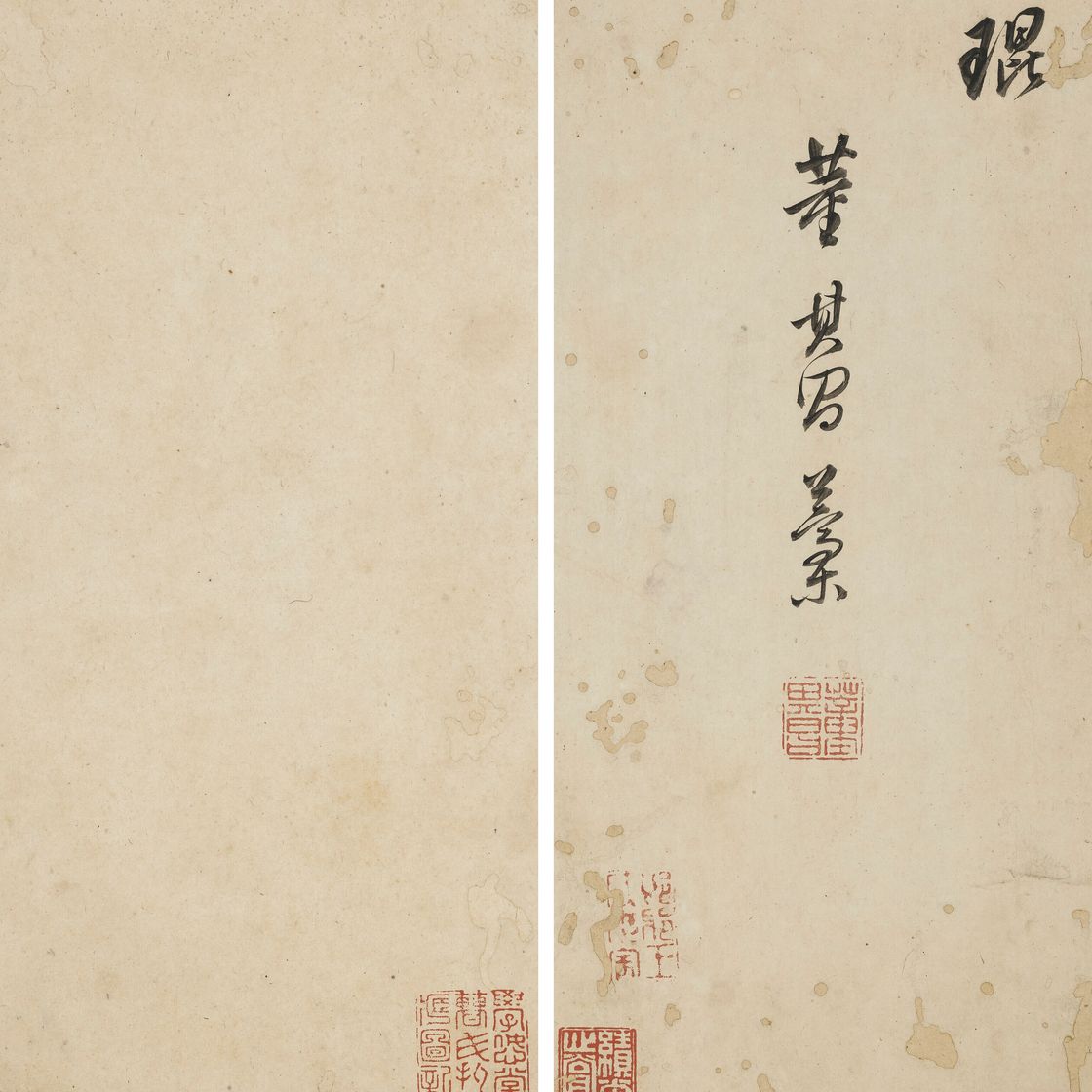 Dong Qichang — Стихи в запущенном скрипте, изображение 15