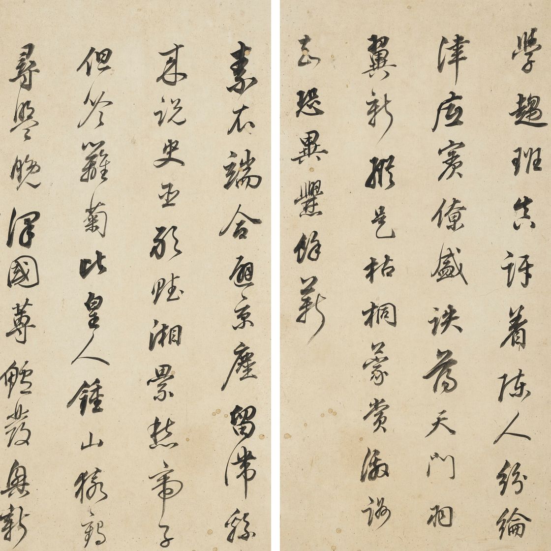 Dong Qichang — Стихи в запущенном скрипте, изображение 6