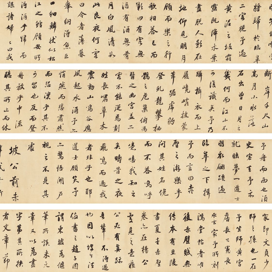 Dong Qichang — Последняя ода Красному утесу в запущенном сценарии, изображение 1