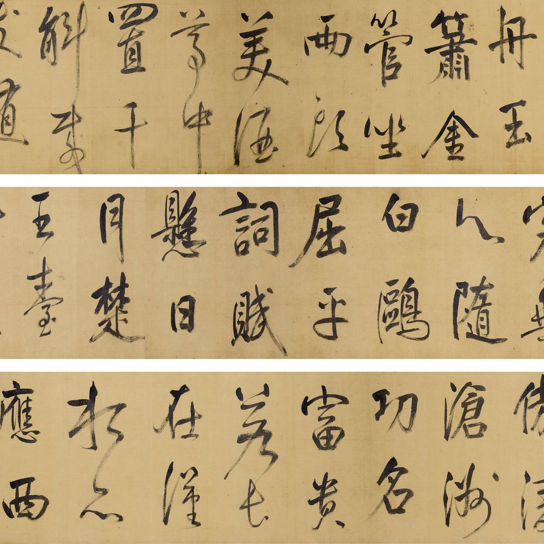 Dong Qichang — Каллиграфия в запущенном скрипте, изображение 1