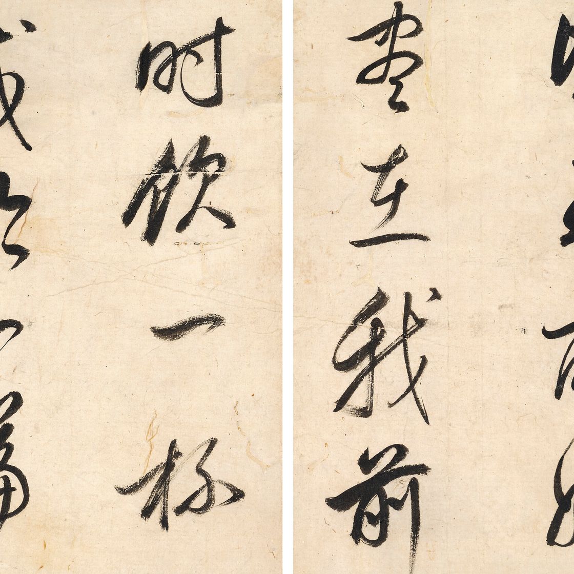 Dong Qichang — Каллиграфия с запущенным сценарием, изображение 9