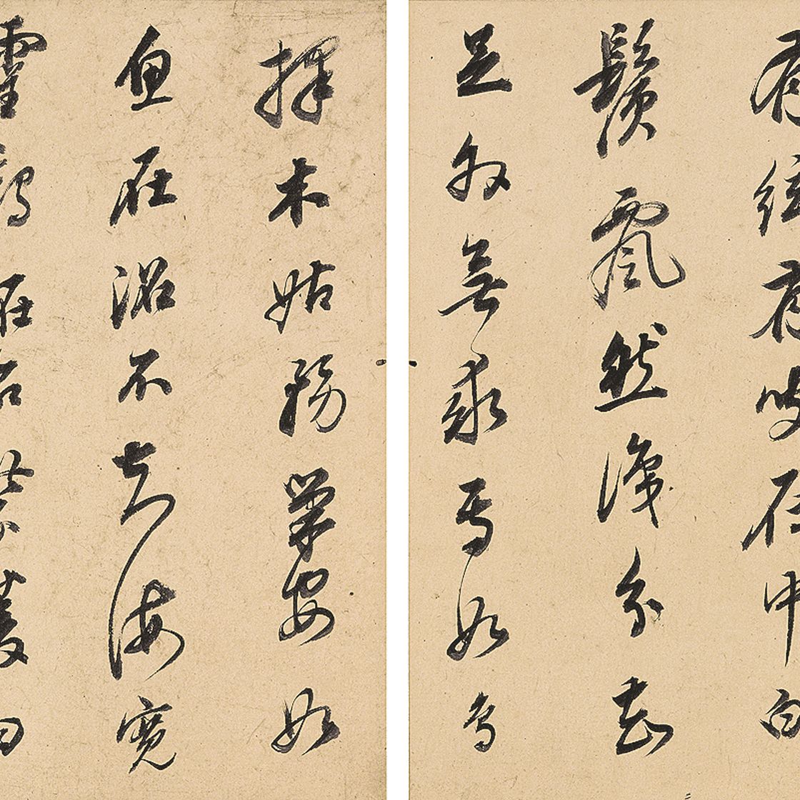 Dong Qichang — Ланьтин Сюй и стихотворение, написанное каллиграфическим почерком, изображение 3