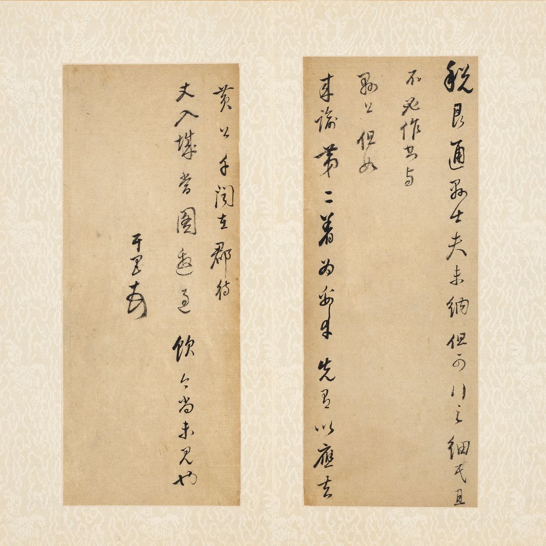 Dong Qichang — Соответствия, изображение 4
