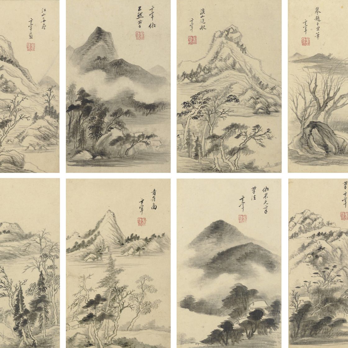 Dong Qichang — пейзажи