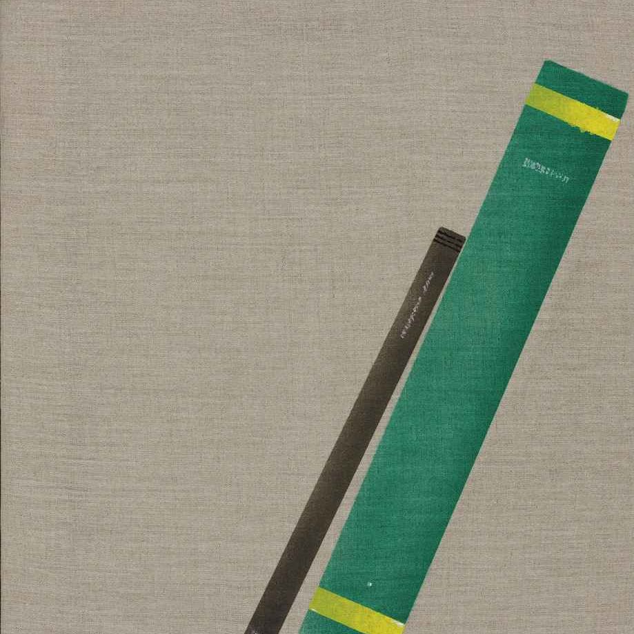 Ed Ruscha — Две книги