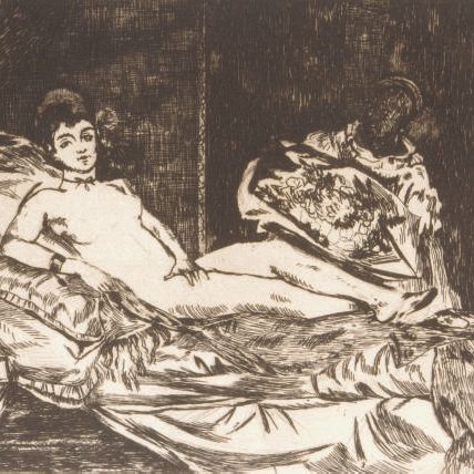 Edouard Manet — Олимпия (Харрис, 52 года); и сопутствующая гравюра с портретом Гуллаумина