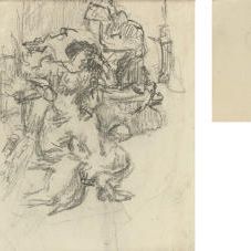 Edouard Vuillard — Комната для гостей за одним столом