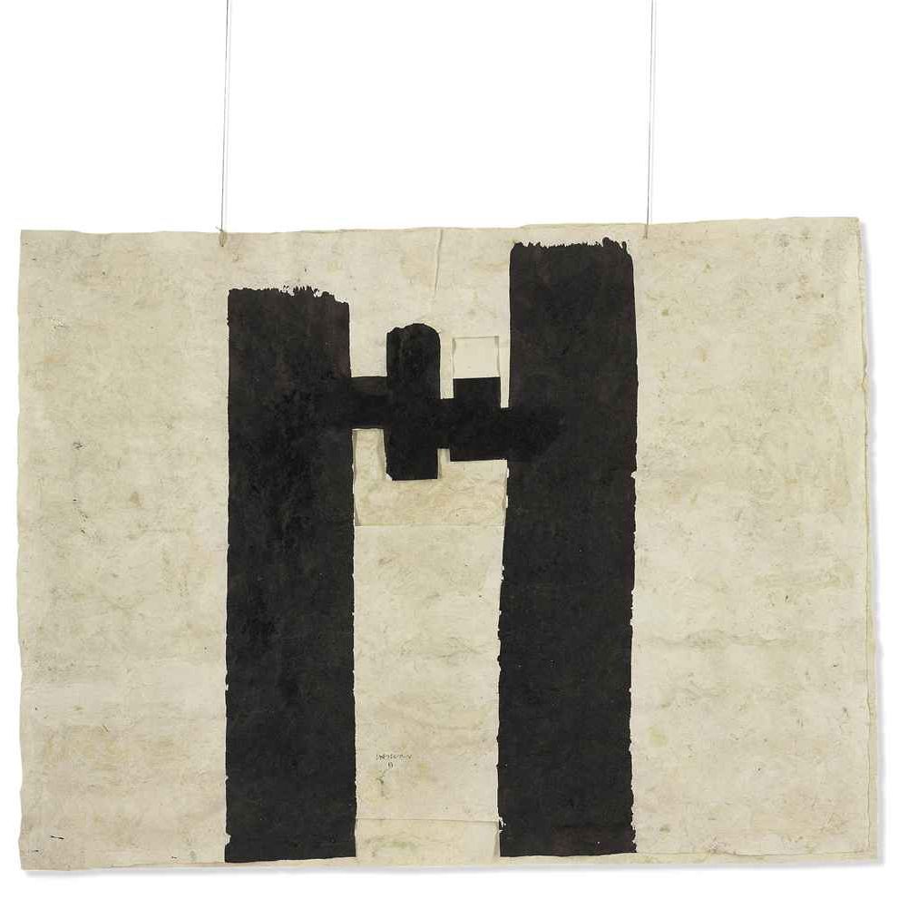 Eduardo Chillida — Гравитация