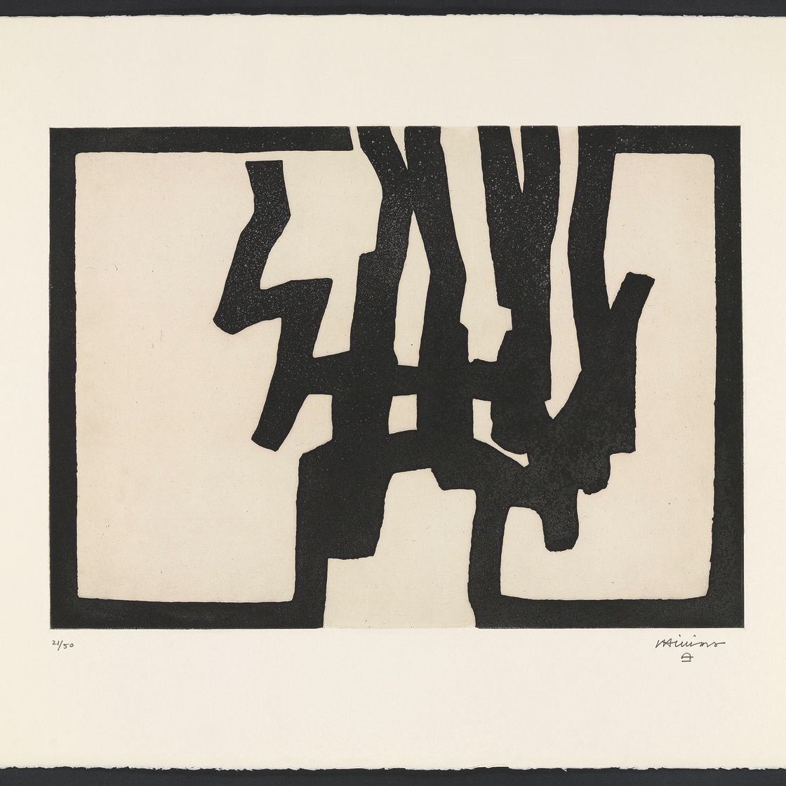 Eduardo Chillida — Ингуру (Коэлен 68002-68005), изображение 3
