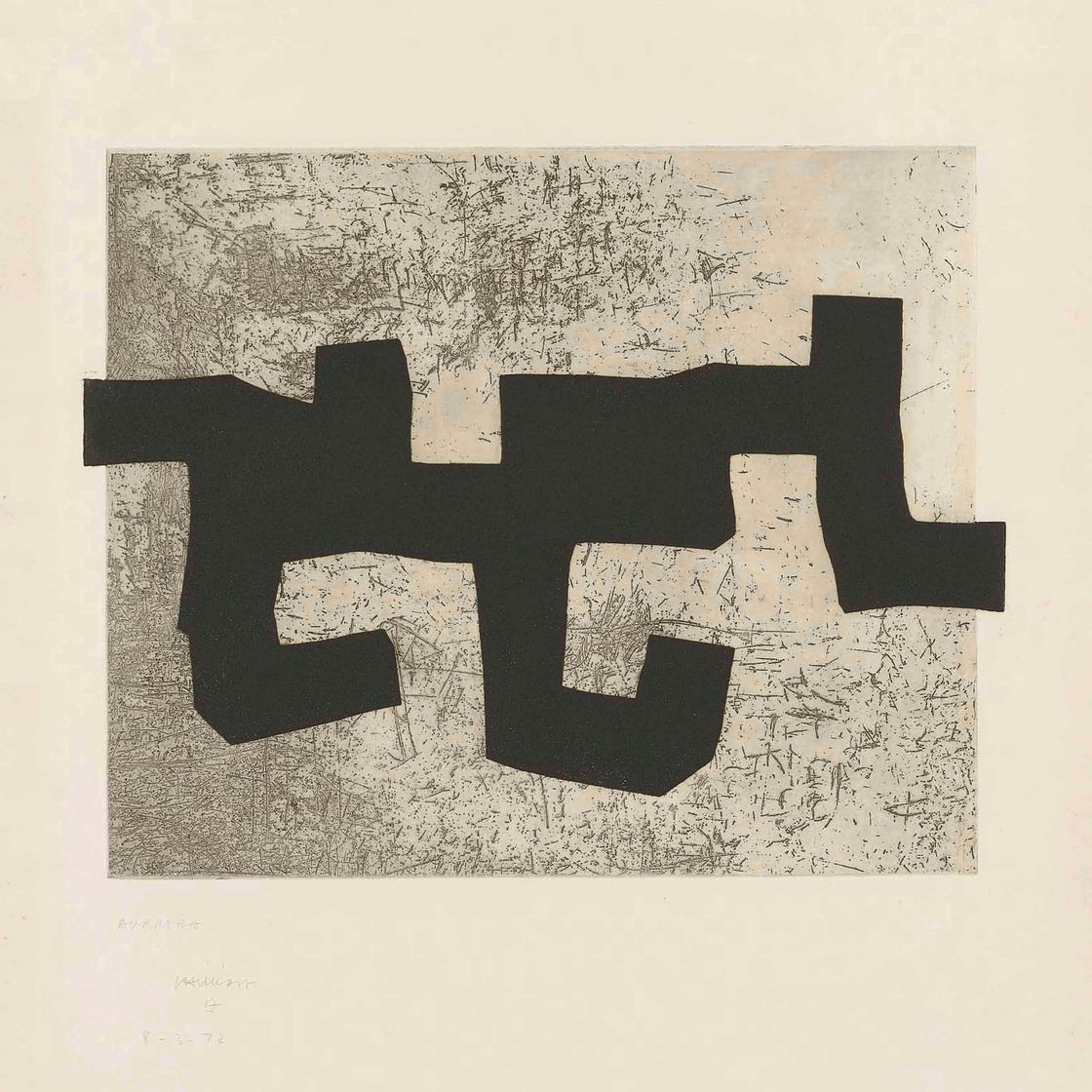 Eduardo Chillida — Алдикату (вариант)