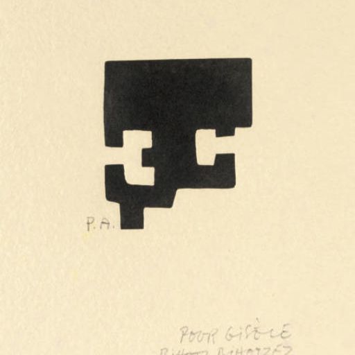 Eduardo Chillida — Гойти (К. 83015)