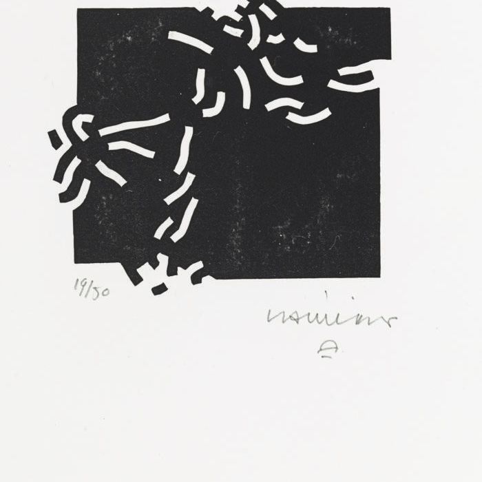 Eduardo Chillida — Сузмур (К. 74004)