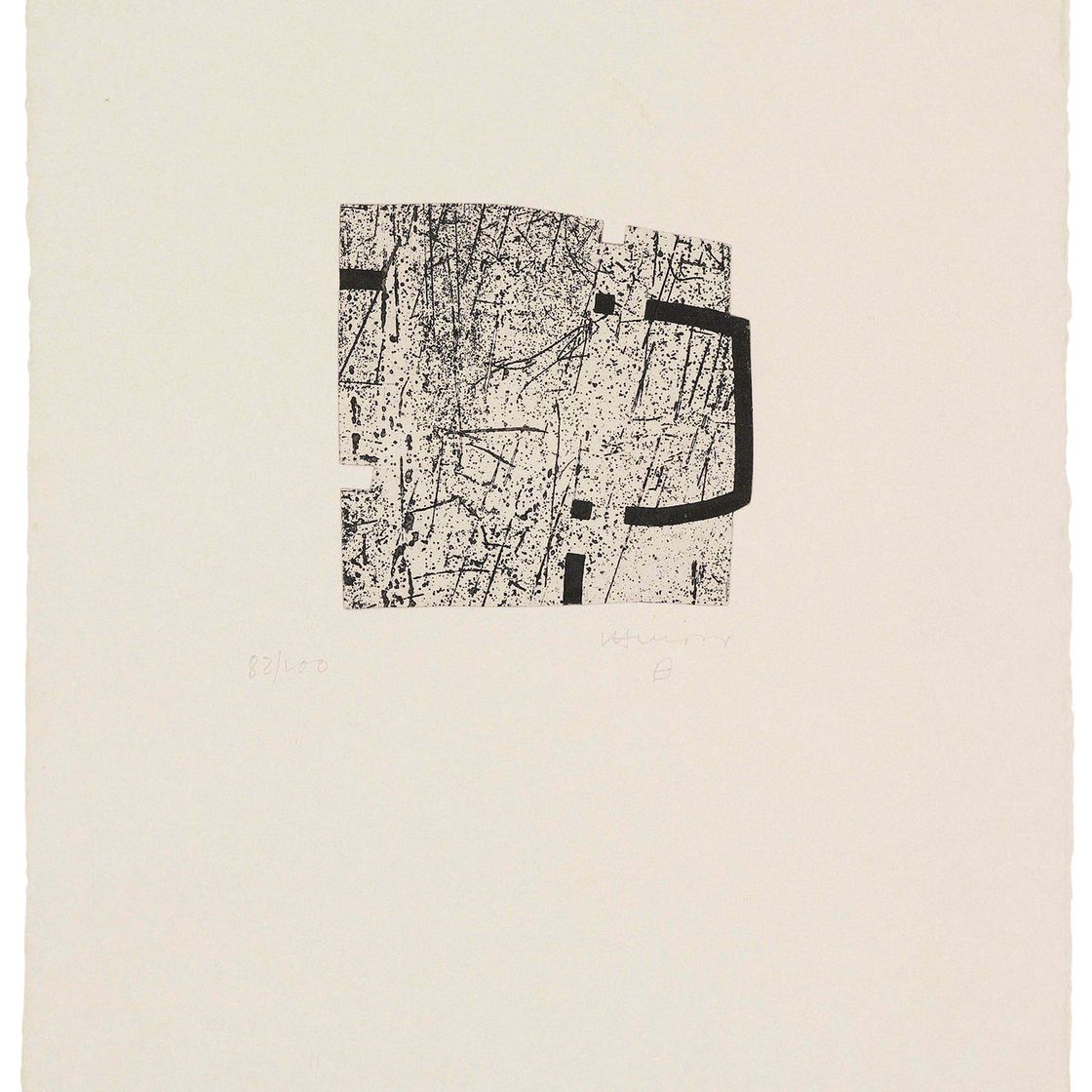 Eduardo Chillida — Без названия, из "Нерушимого спокойствия".