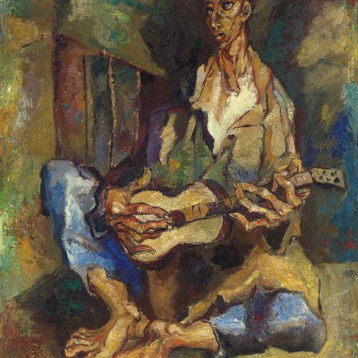 Eduardo Kingman — Без названия