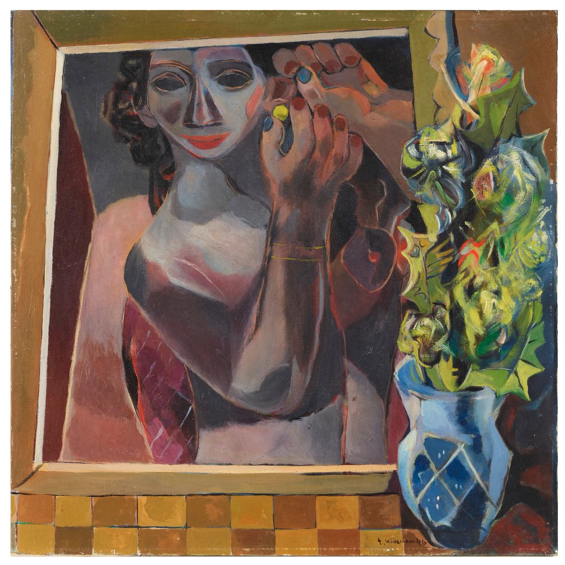 Eduardo Kingman — Эль эспехо
