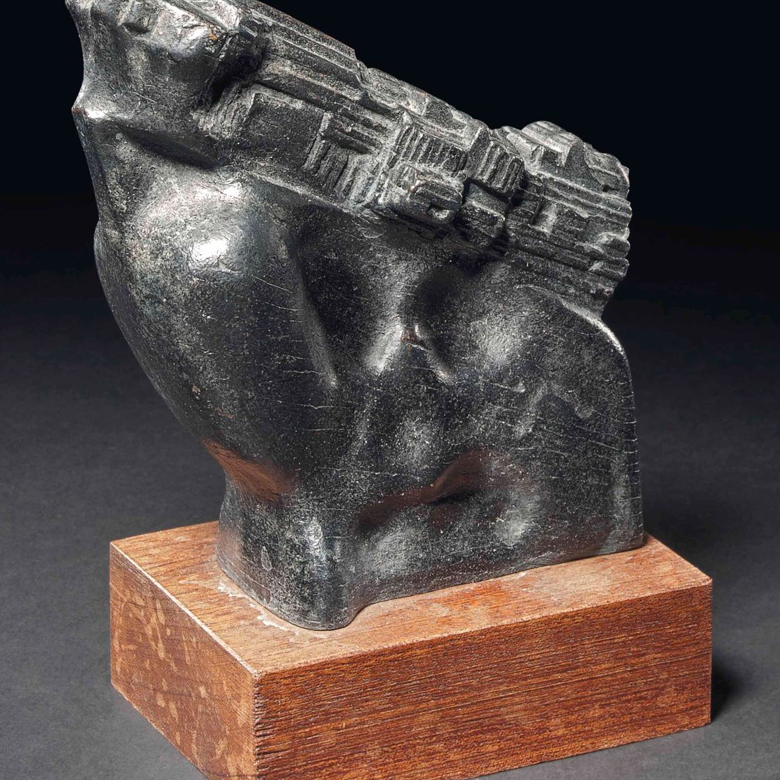 Eduardo Paolozzi — Квадратный кусок Юстона