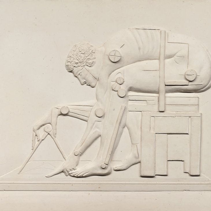 Eduardo Paolozzi — Британская библиотека, Ньютон (в честь Блейка)