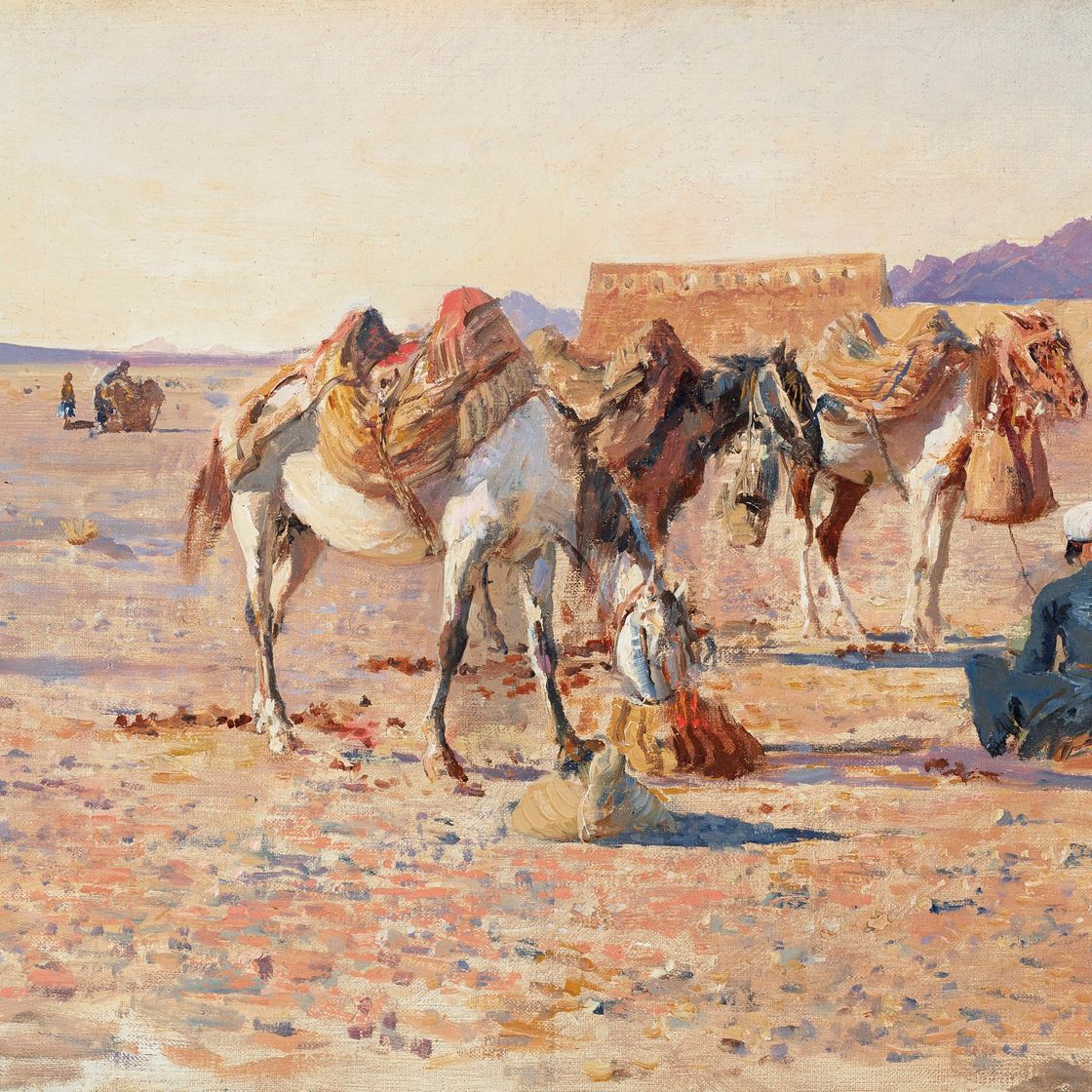 Edwin Lord Weeks — Недалеко от Исфахана