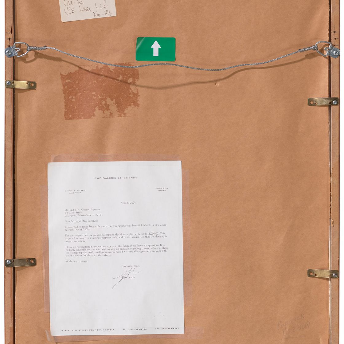 Egon Schiele — Ситцендер вайблихер, актер фон ворн, изображение 3