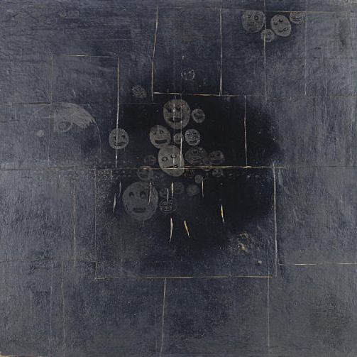 Ellen Gallagher — Фингал