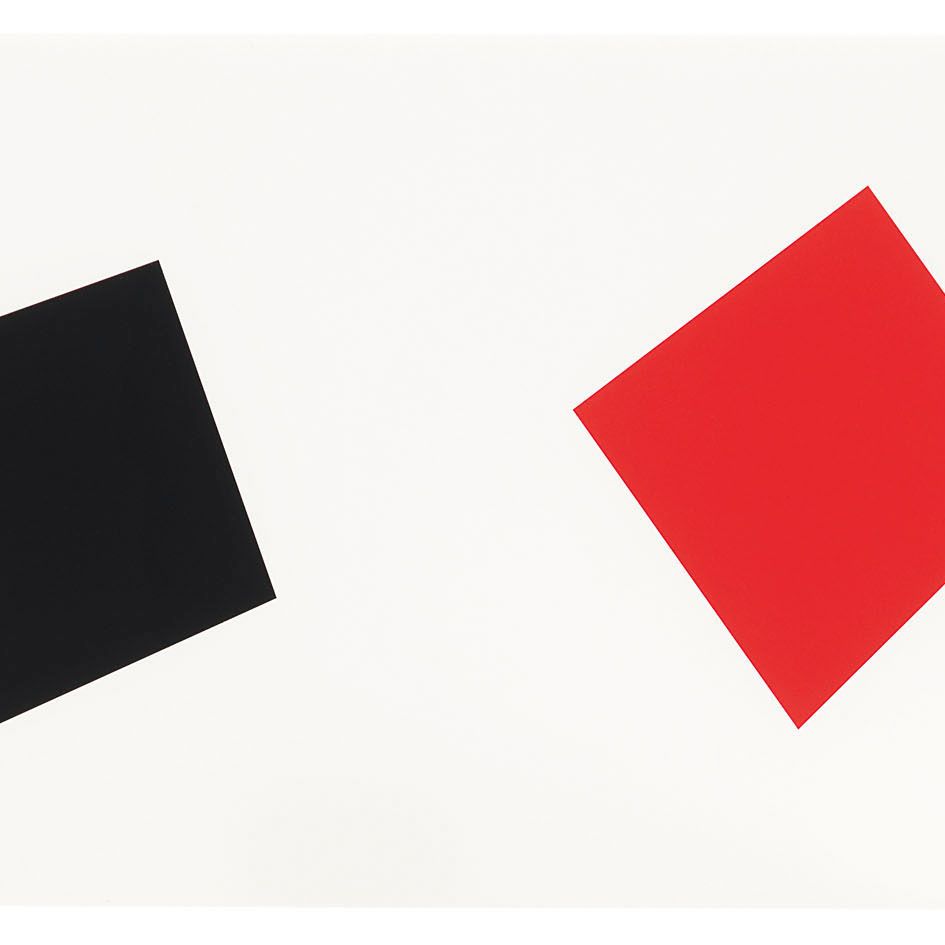 Ellsworth Kelly — Синий, черный, Красный, Зеленый