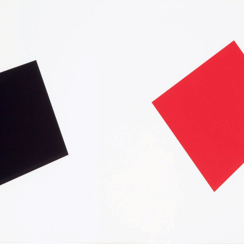 Ellsworth Kelly — Синий/Черный/Красный/Зеленый