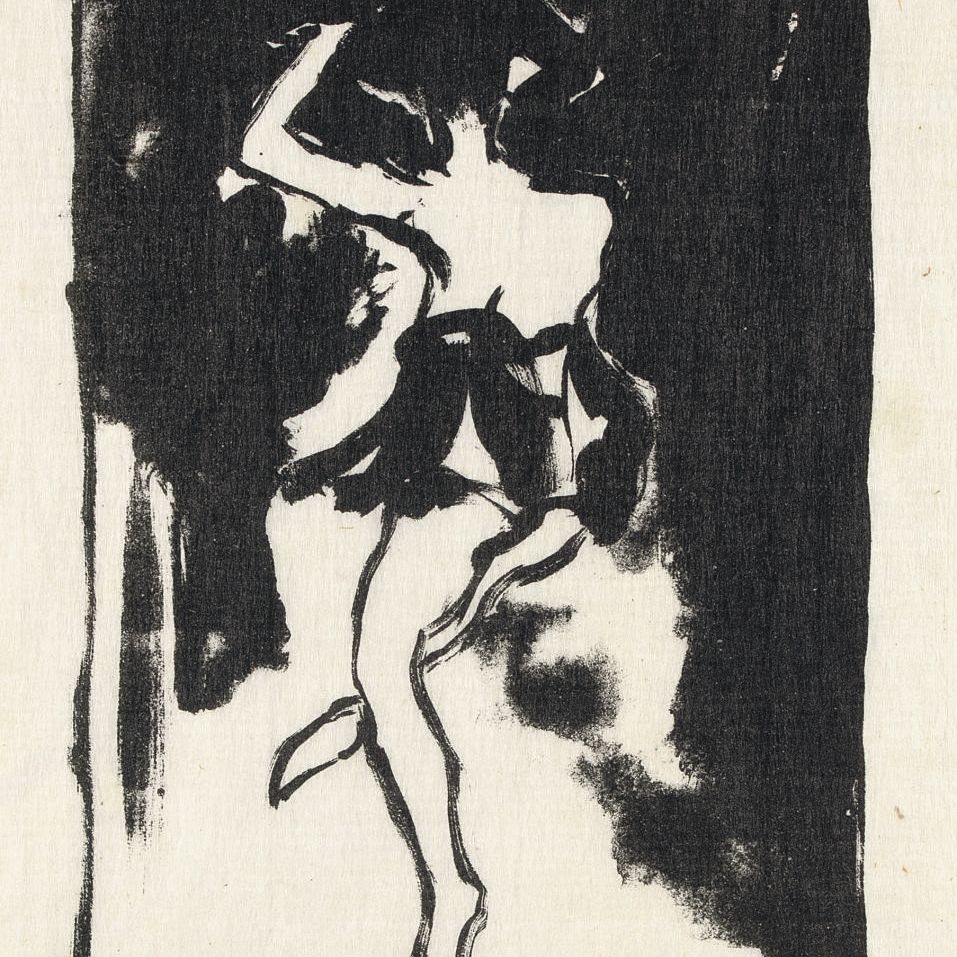 Emil Nolde — Танзерин (кляйн) (S. & M. L 36)