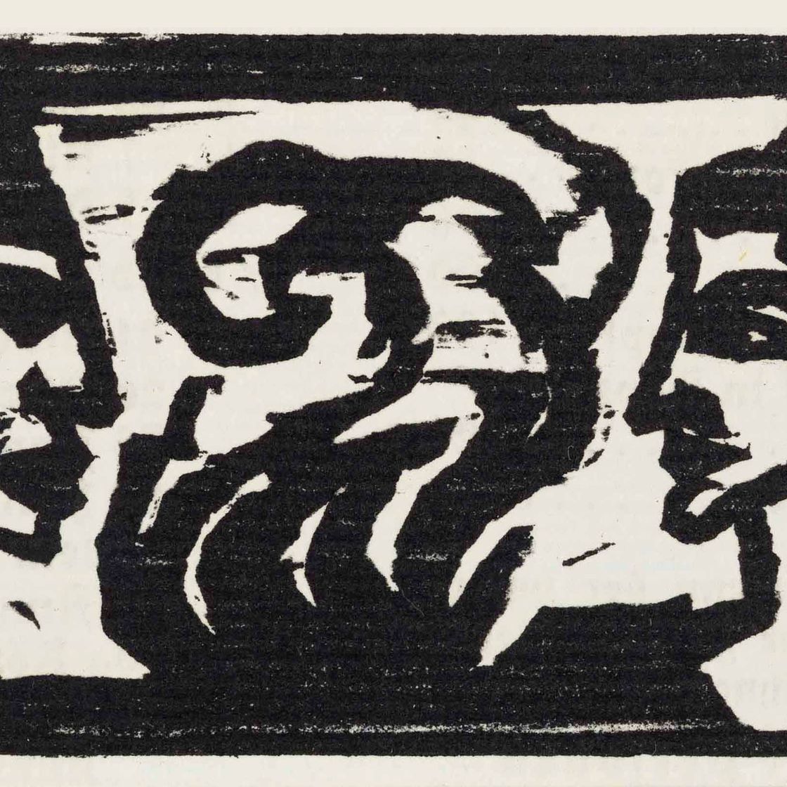 Emil Nolde — Четыре тарелки от: Schiefler Werkverzeichnis (S. & M. 42, 57, 65, 66), изображение 1