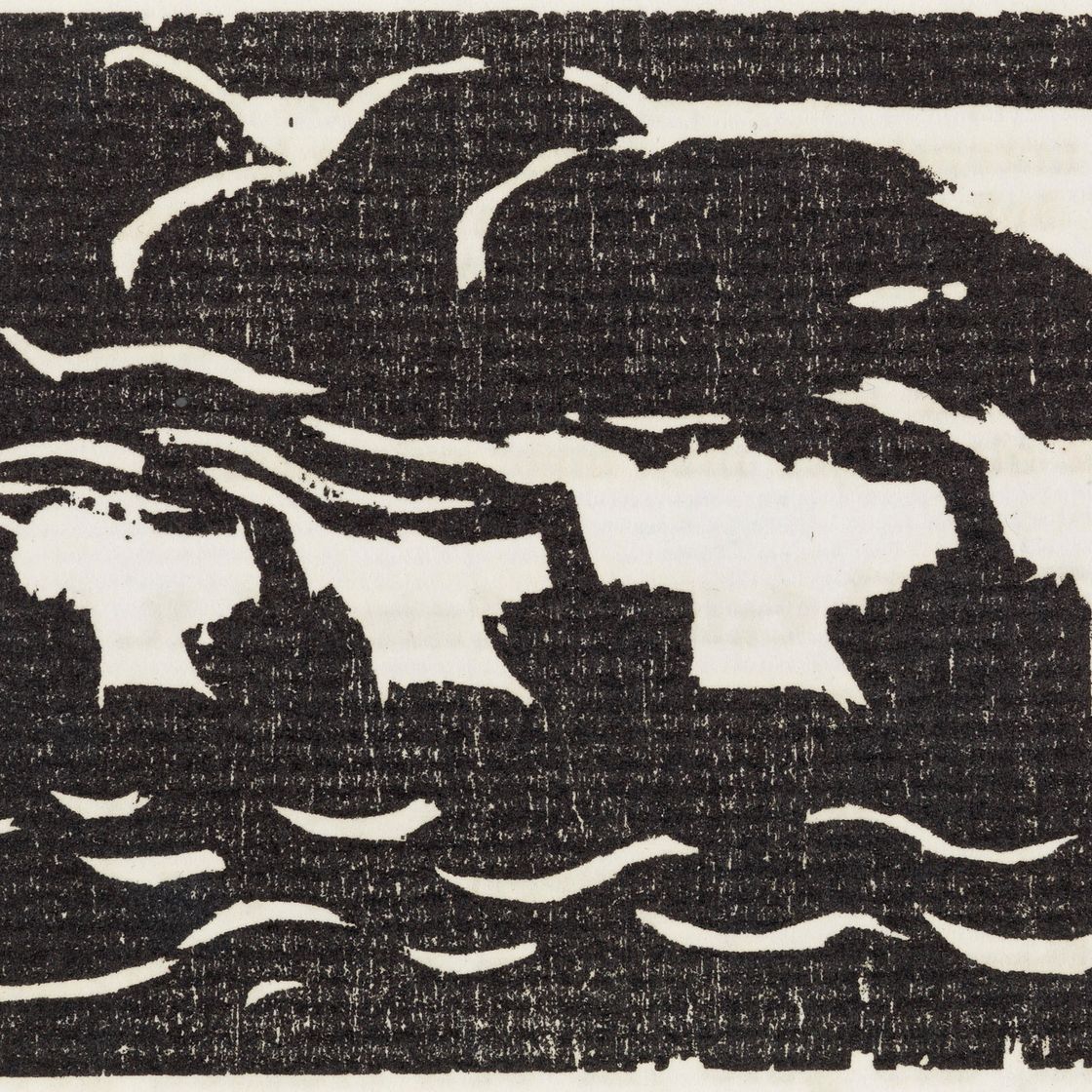 Emil Nolde — Четыре тарелки от: Schiefler Werkverzeichnis (S. & M. 42, 57, 65, 66), изображение 4