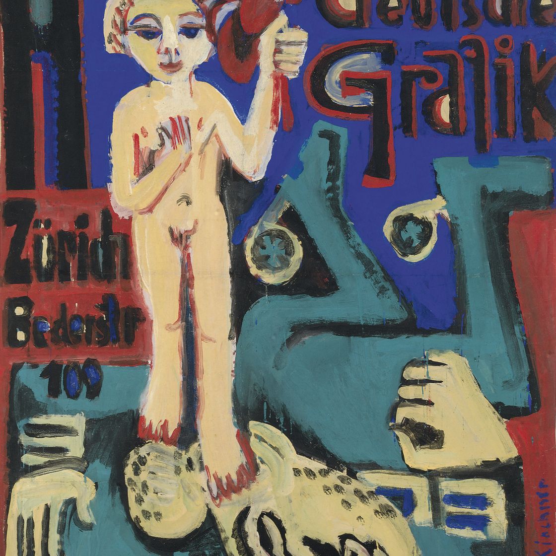 Ernst Ludwig Kirchner — Выставка немецкой графики в художественном салоне Вольфсберга