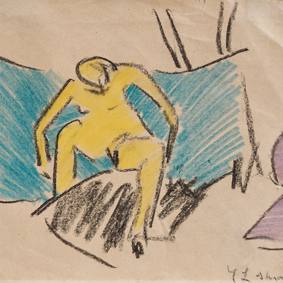 Ernst Ludwig Kirchner — Баденде, изображение 1