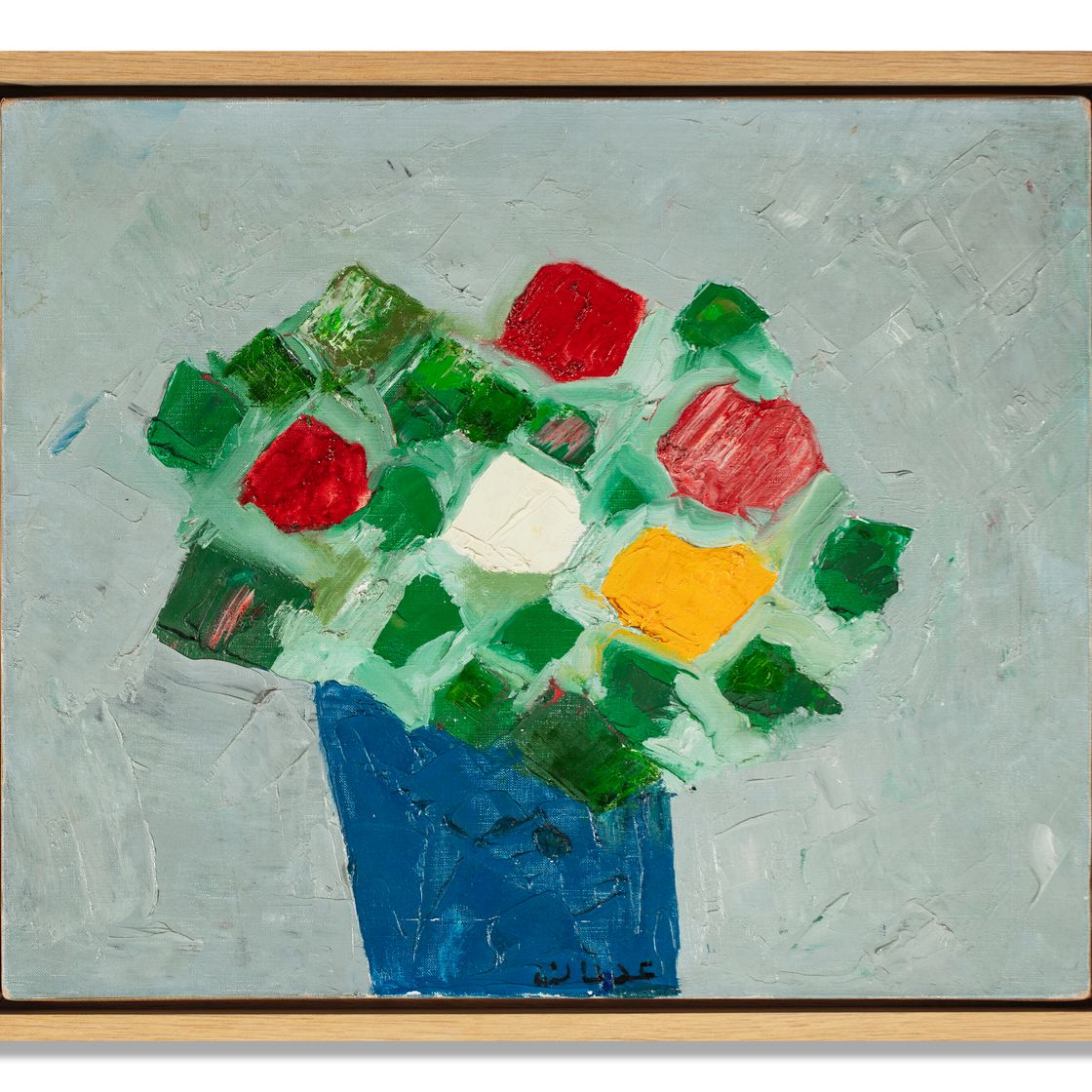 Etel Adnan — Натюрморт