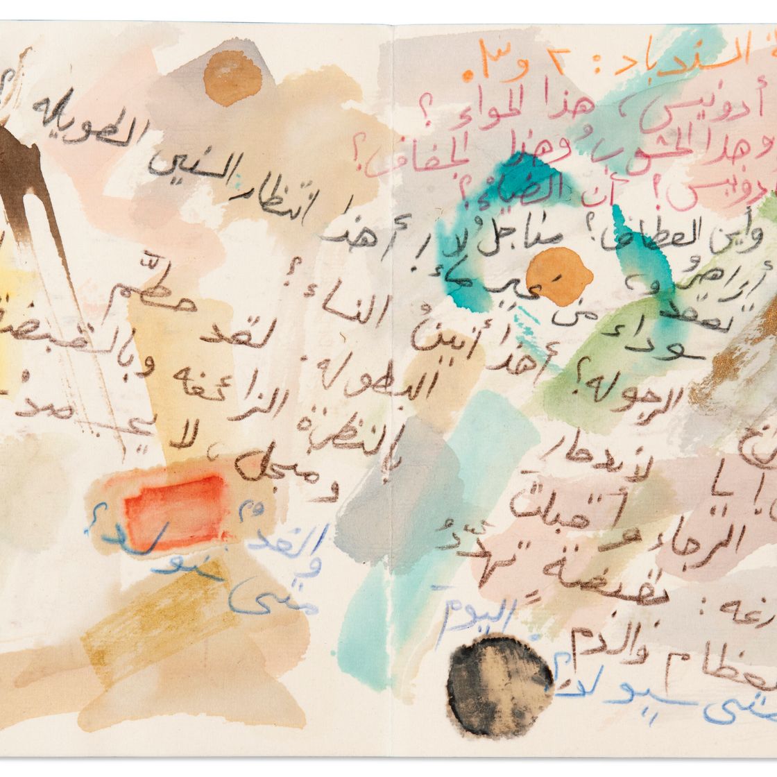 Etel Adnan — Бадр Шейкер аль-Сайяб, Уншудат аль-Матар, изображение 2