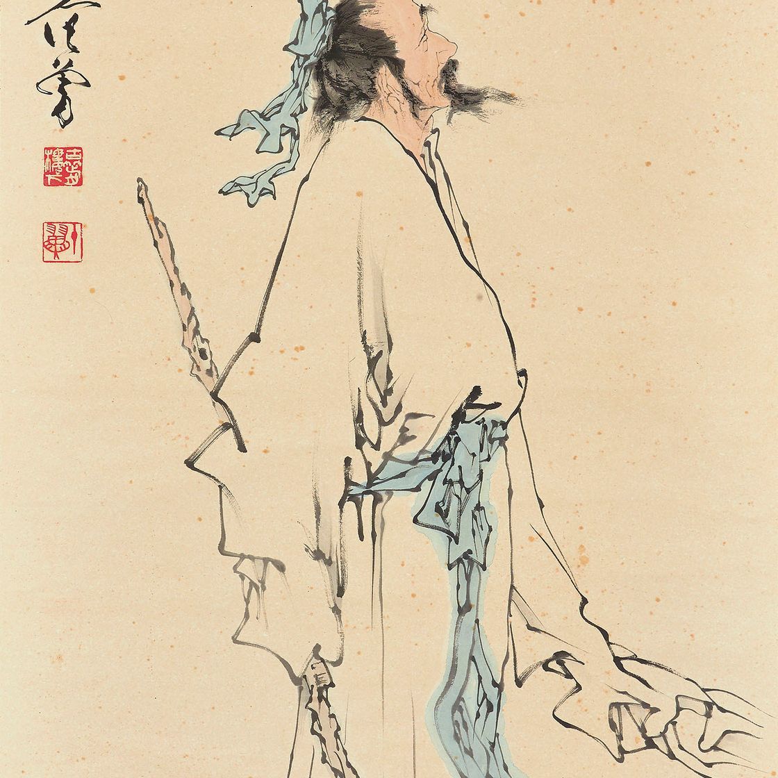Fan Zeng — Ученый