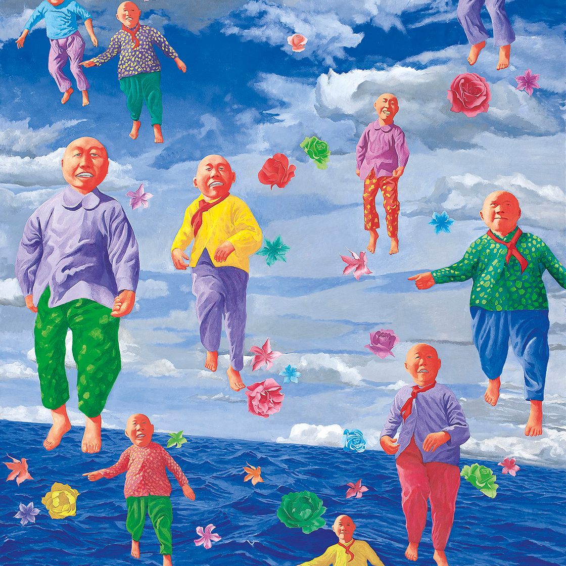 Fang Lijun — 2000.1.30