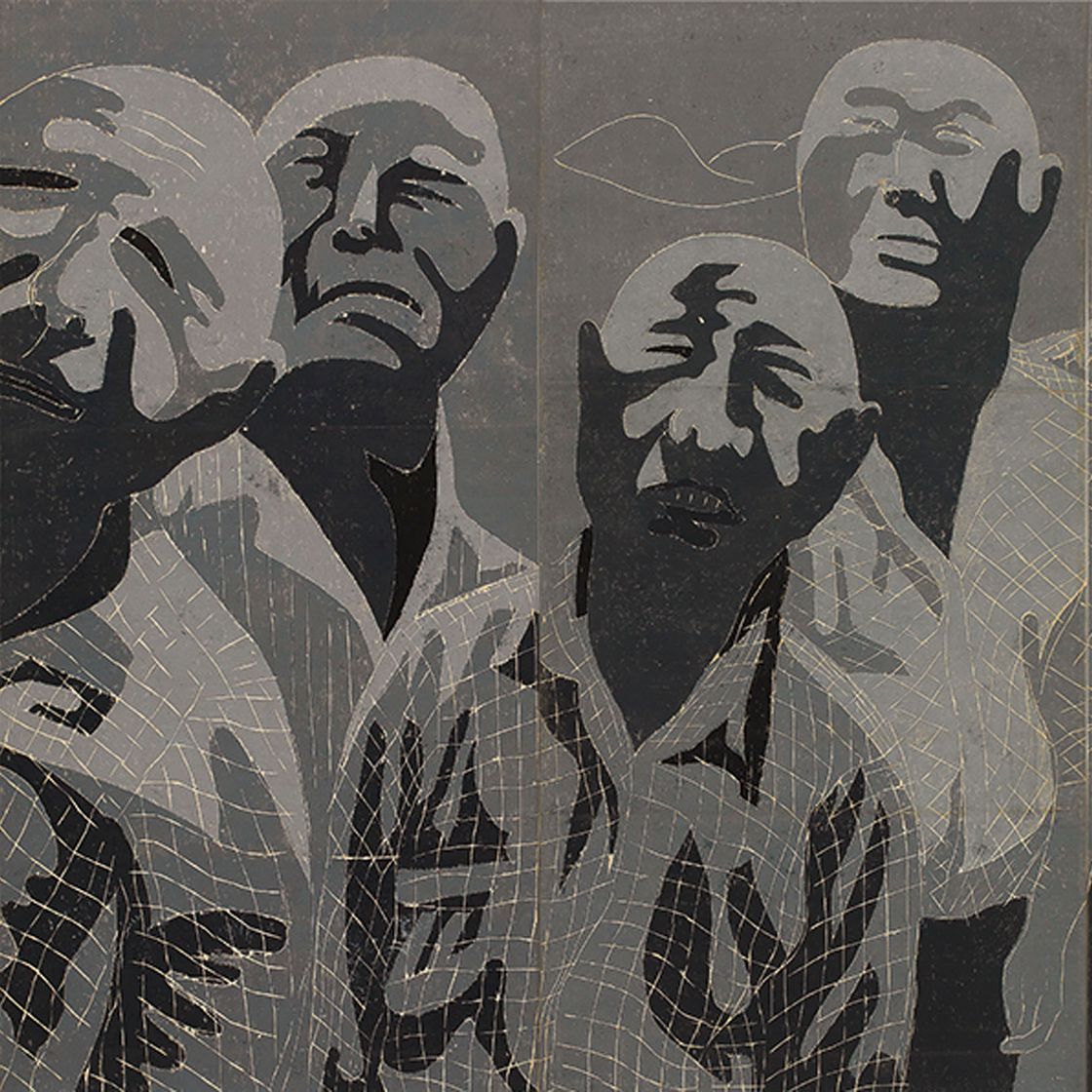 Fang Lijun — 1996 год, № 19