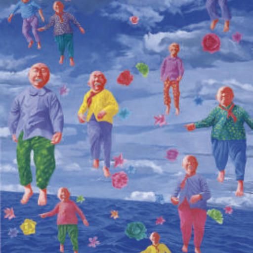 Fang Lijun — Без названия