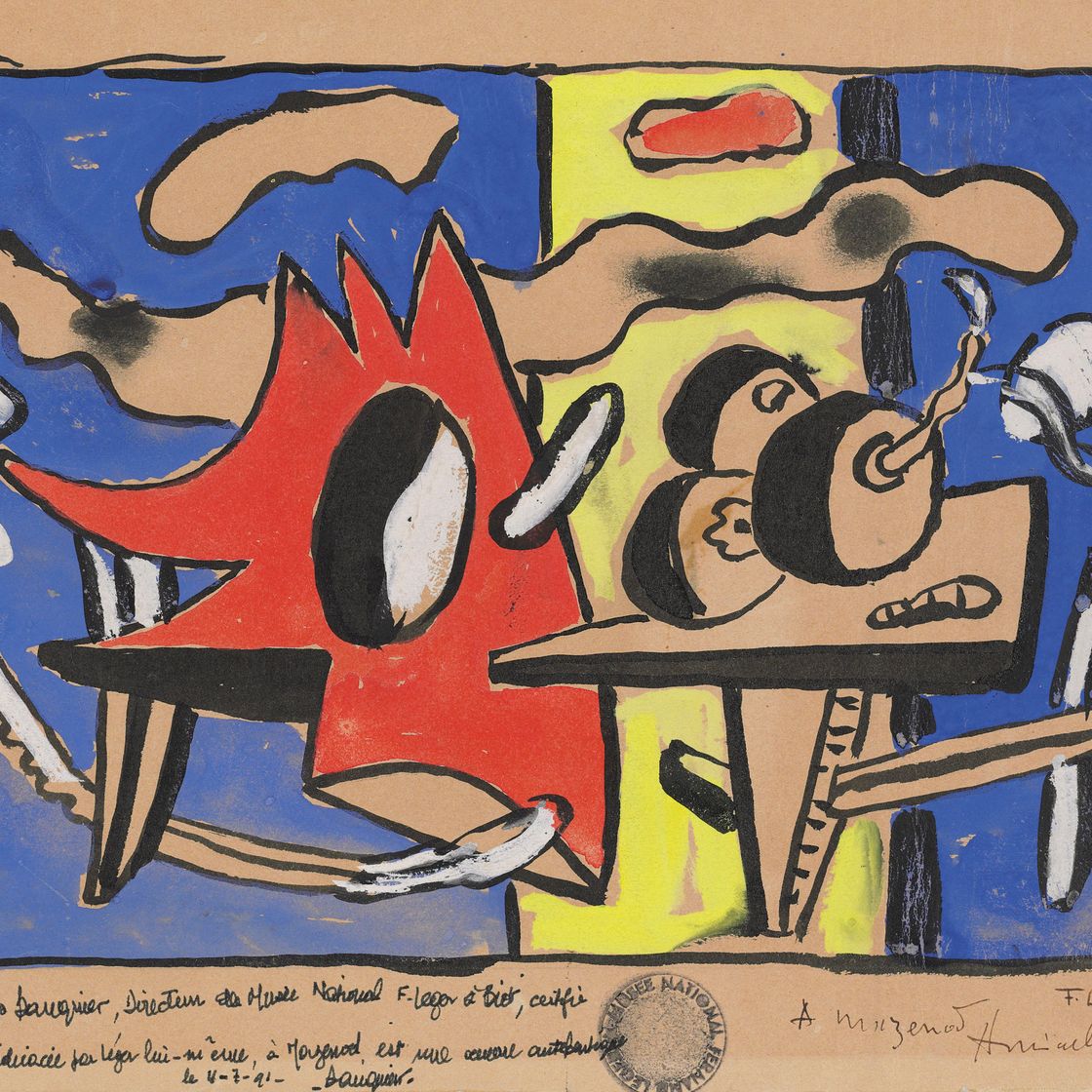 Fernand Léger — Композиция