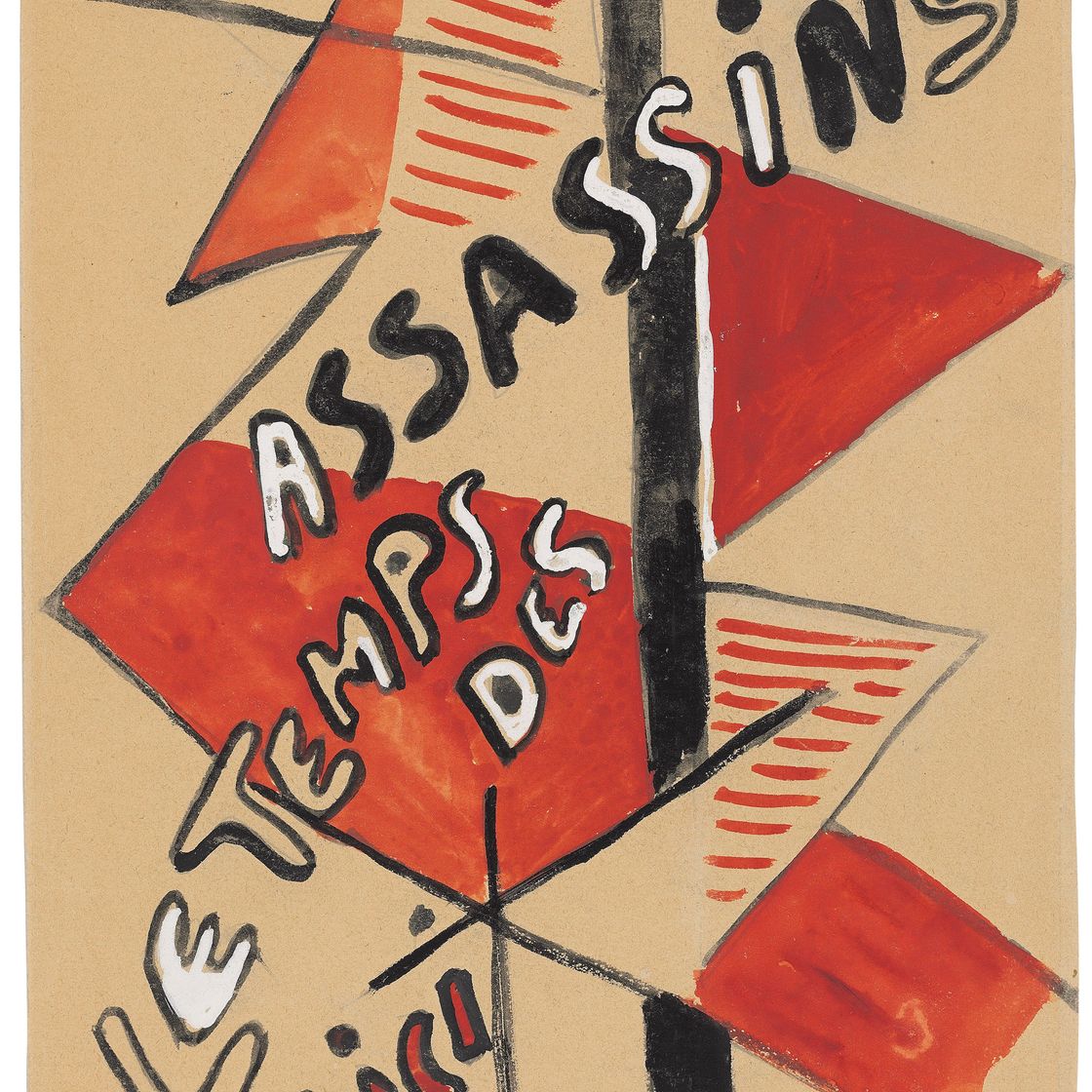 Fernand Léger — Артур Рембо: Иллюминации, изображение 2